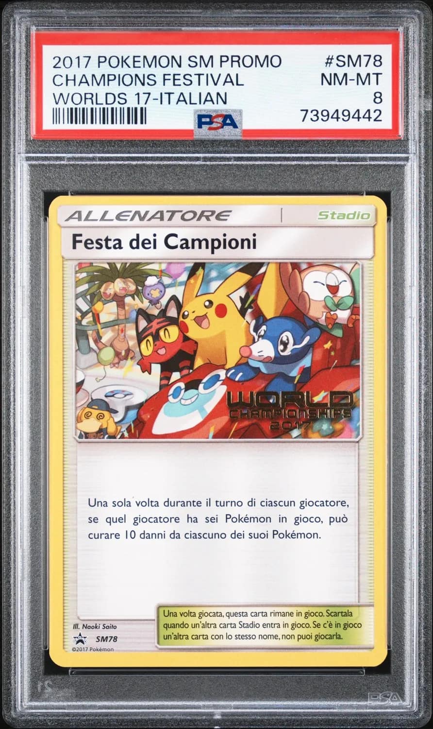 Champions Festival
