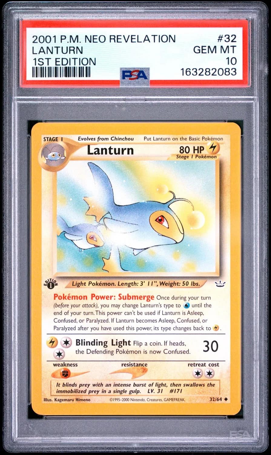 Lanturn