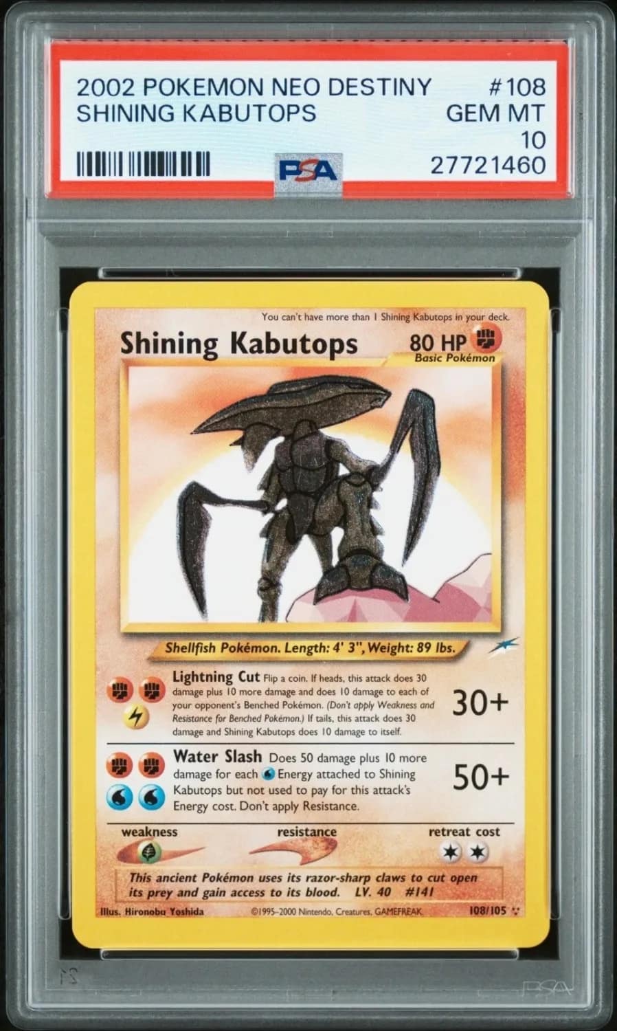 Shining Kabutops