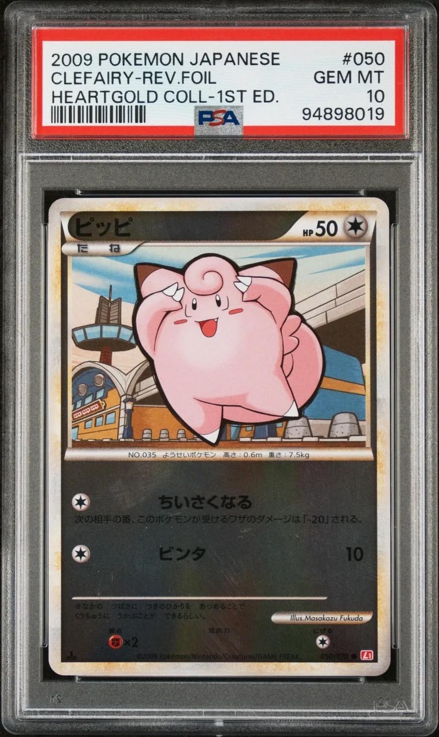 Clefairy