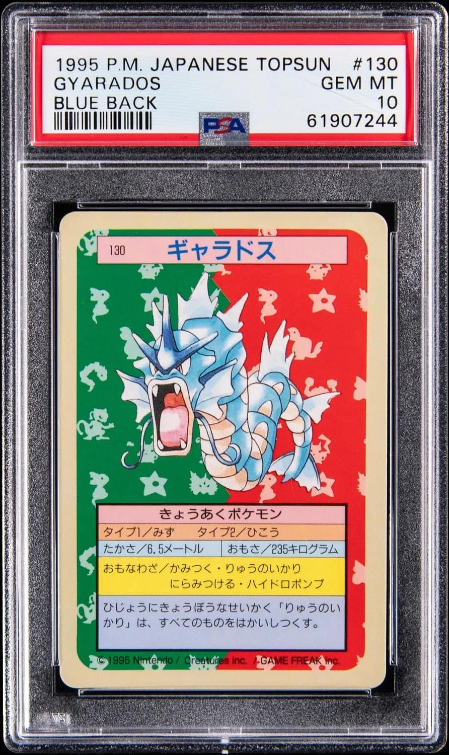 Gyarados