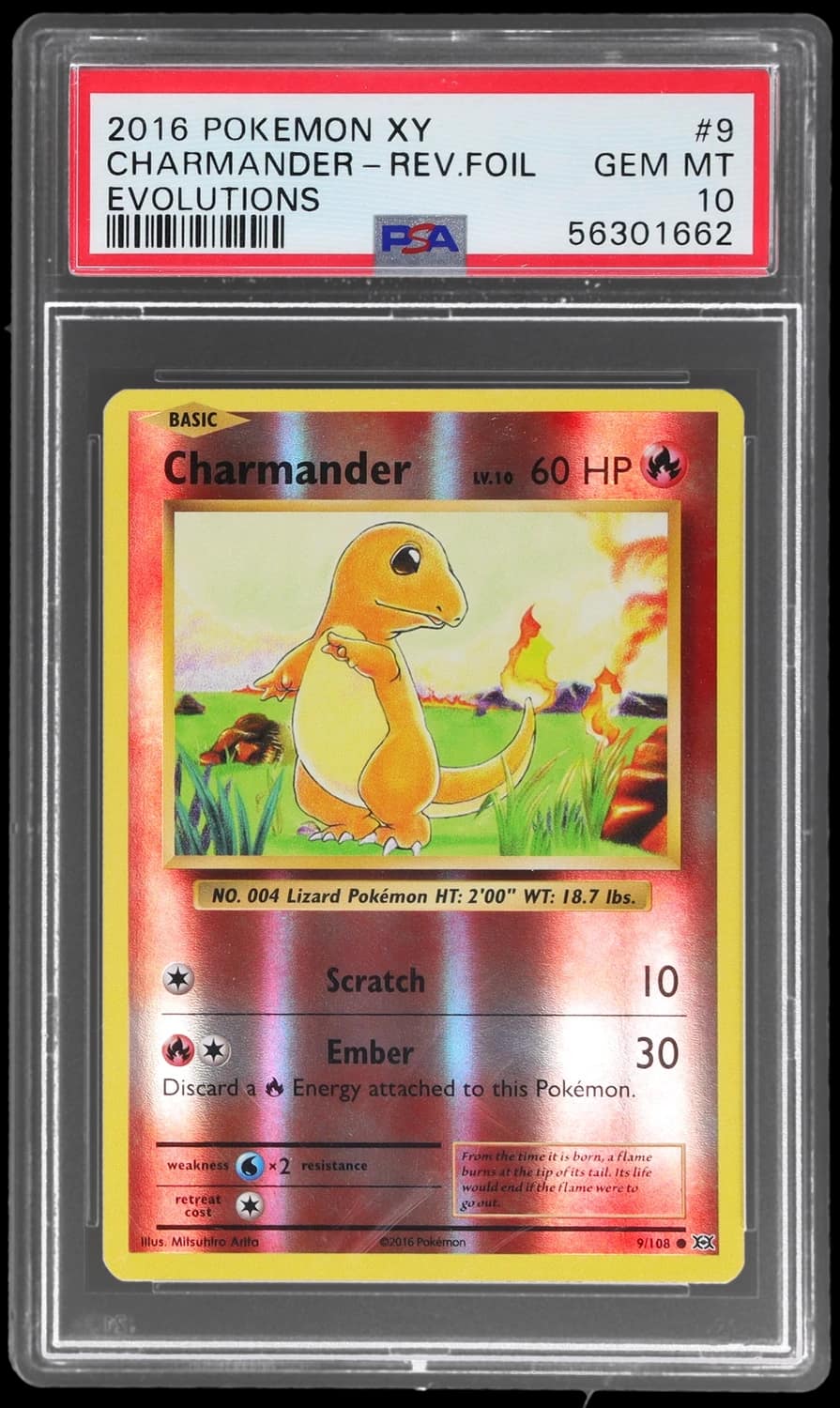 Charmander