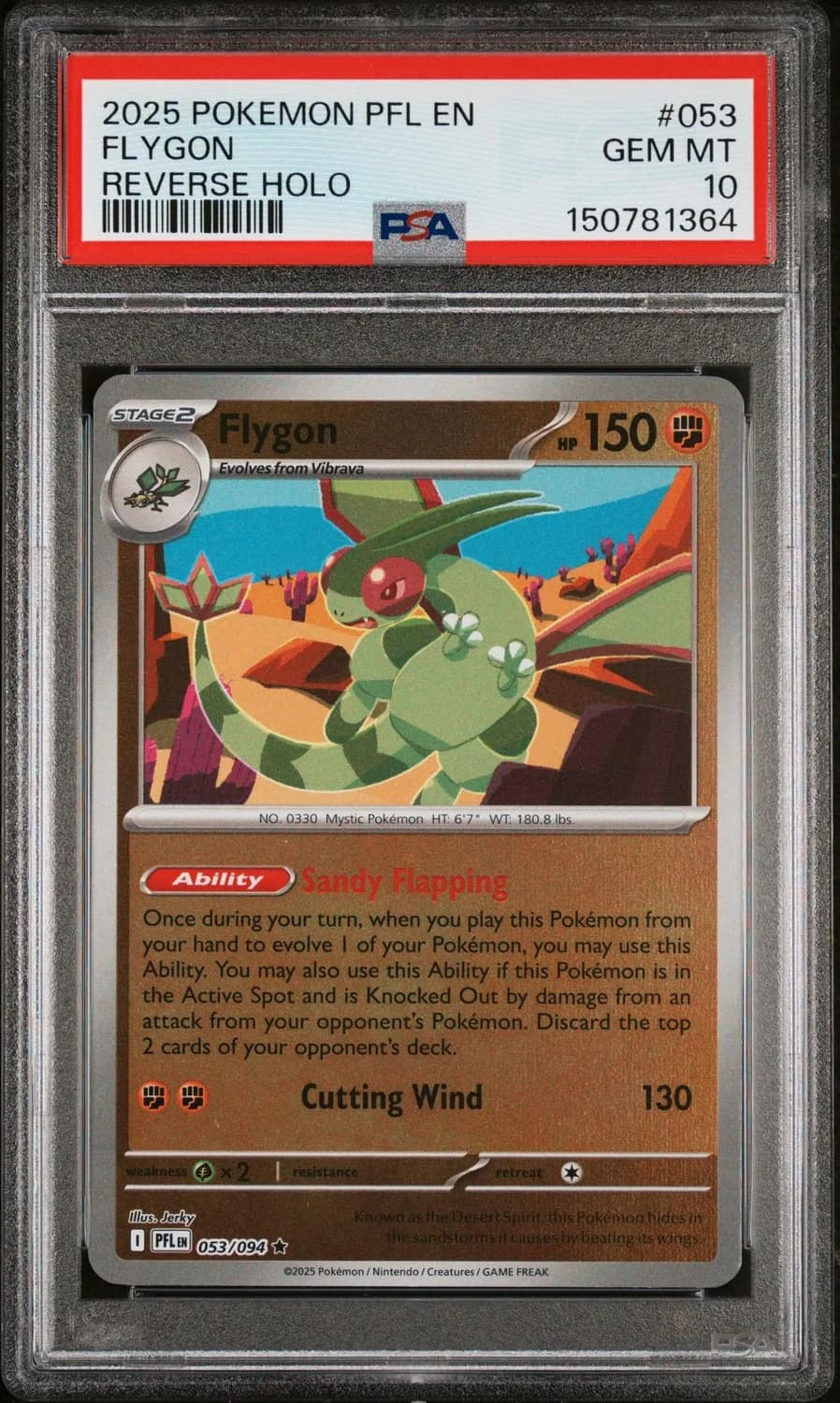 Flygon
