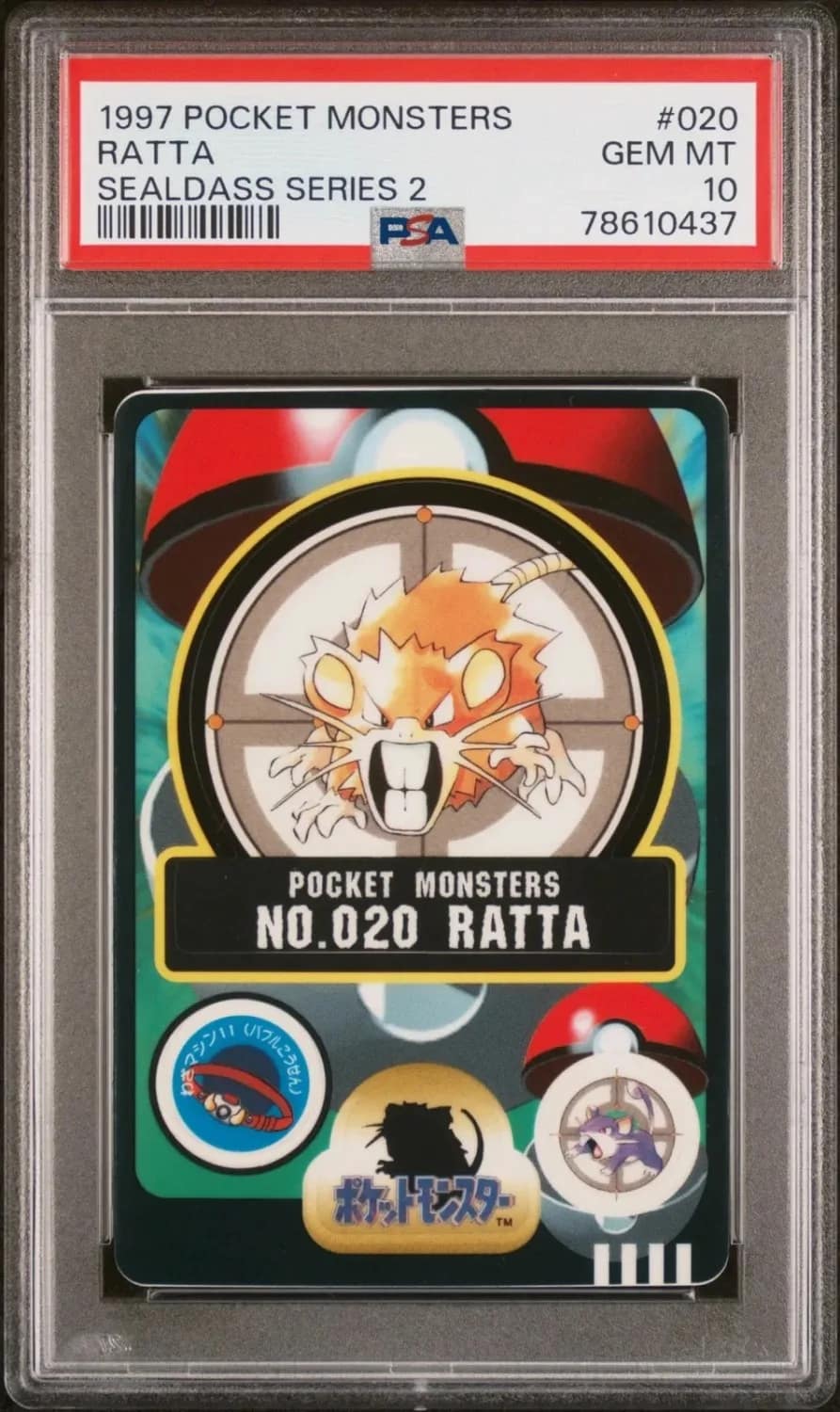 Raticate