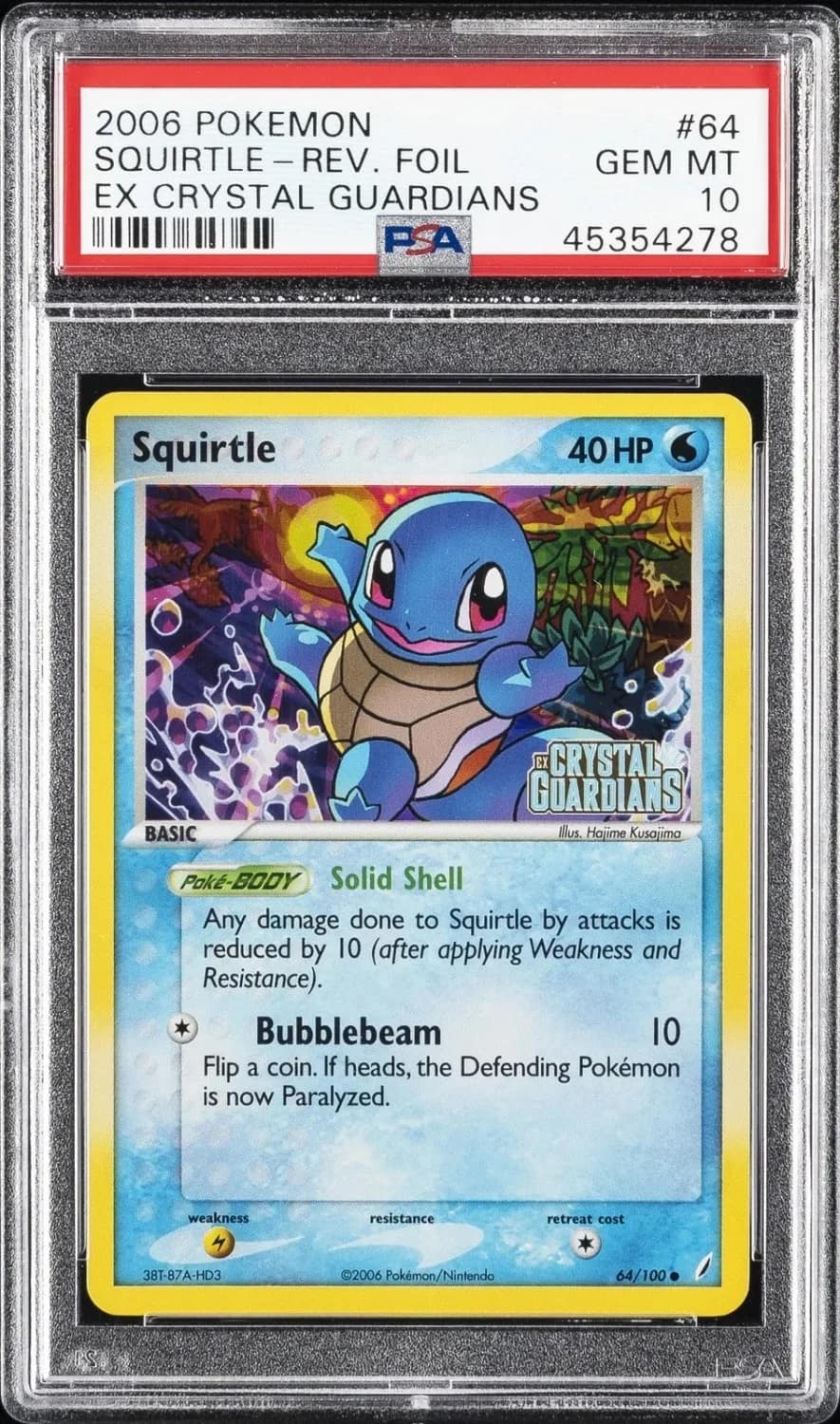 Squirtle