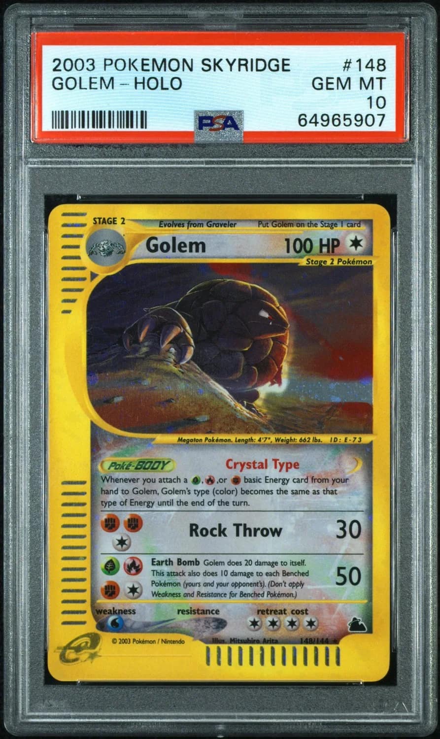 Golem