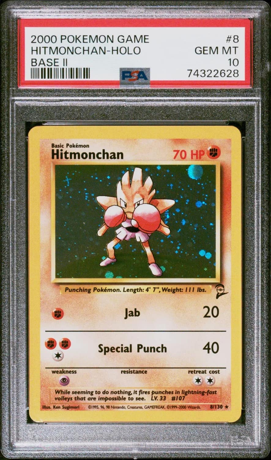Hitmonchan