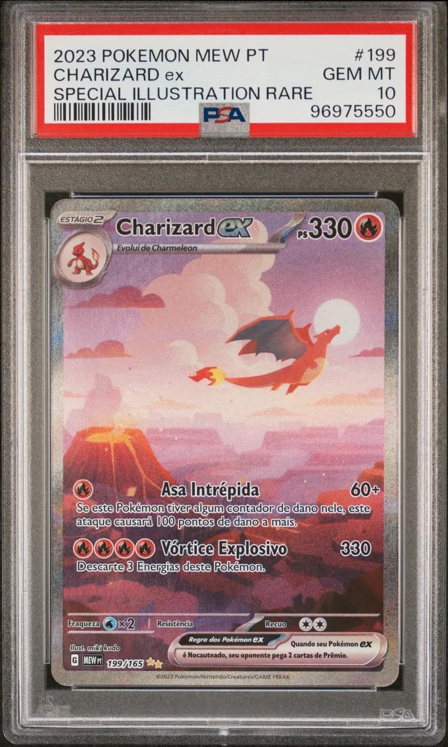 Charizard Ex