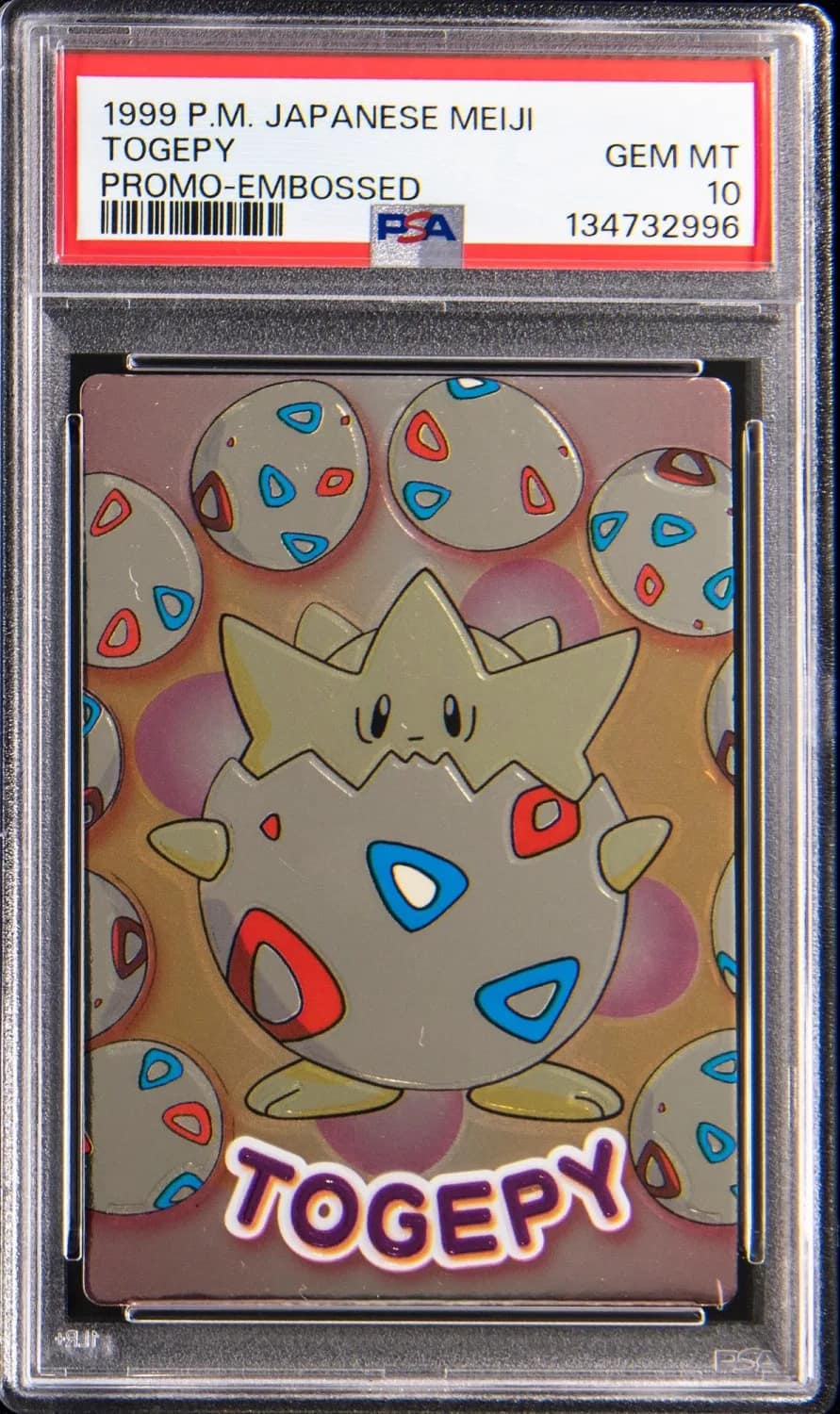 Togepy