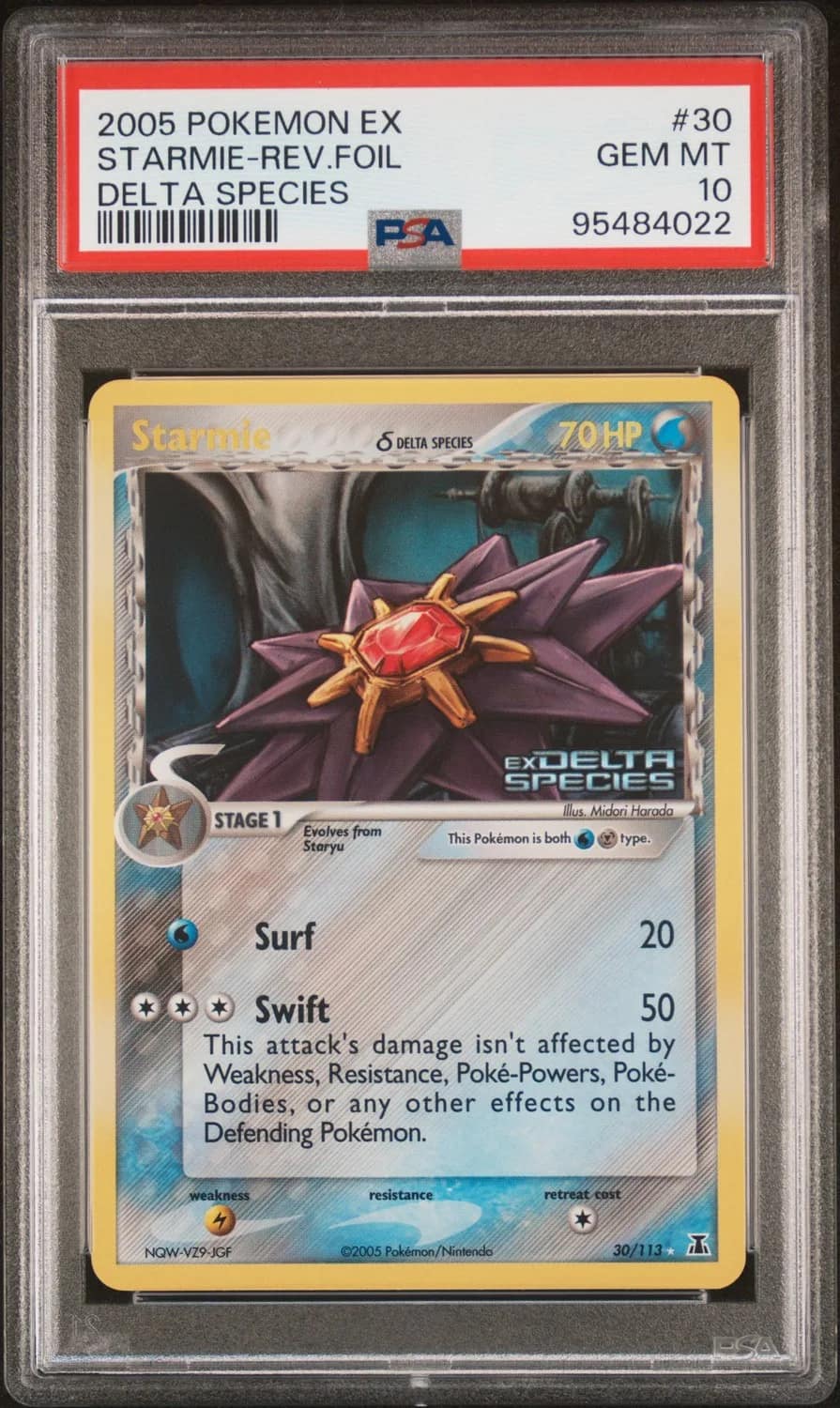 Starmie δ