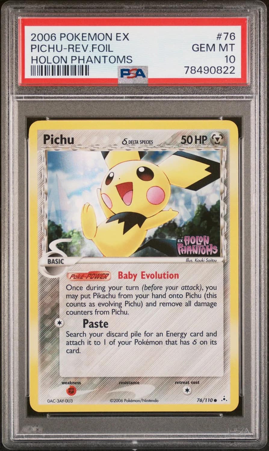 Pichu δ