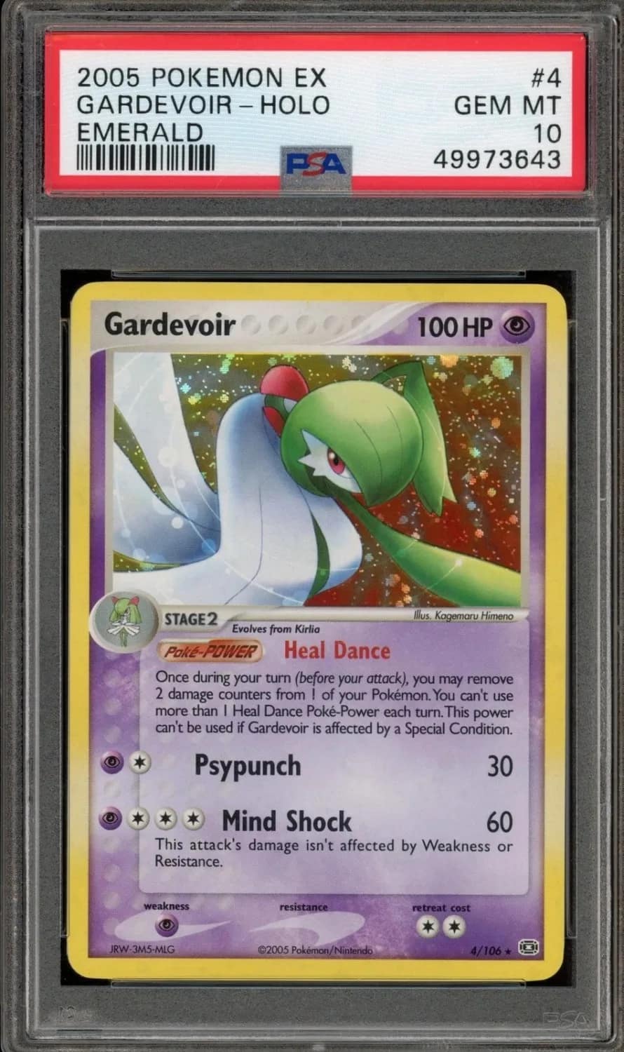 Gardevoir