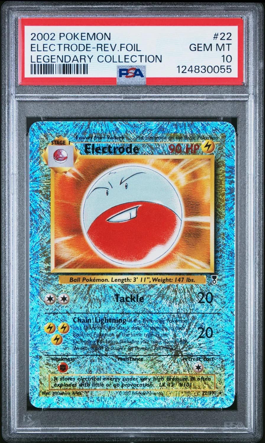 Electrode