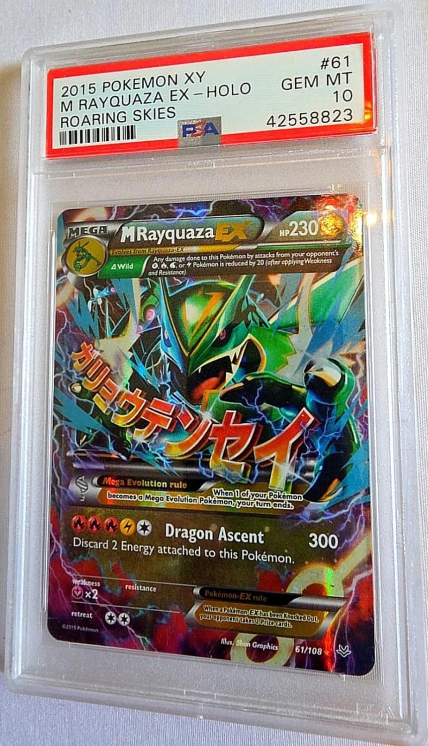 M Rayquaza Ex