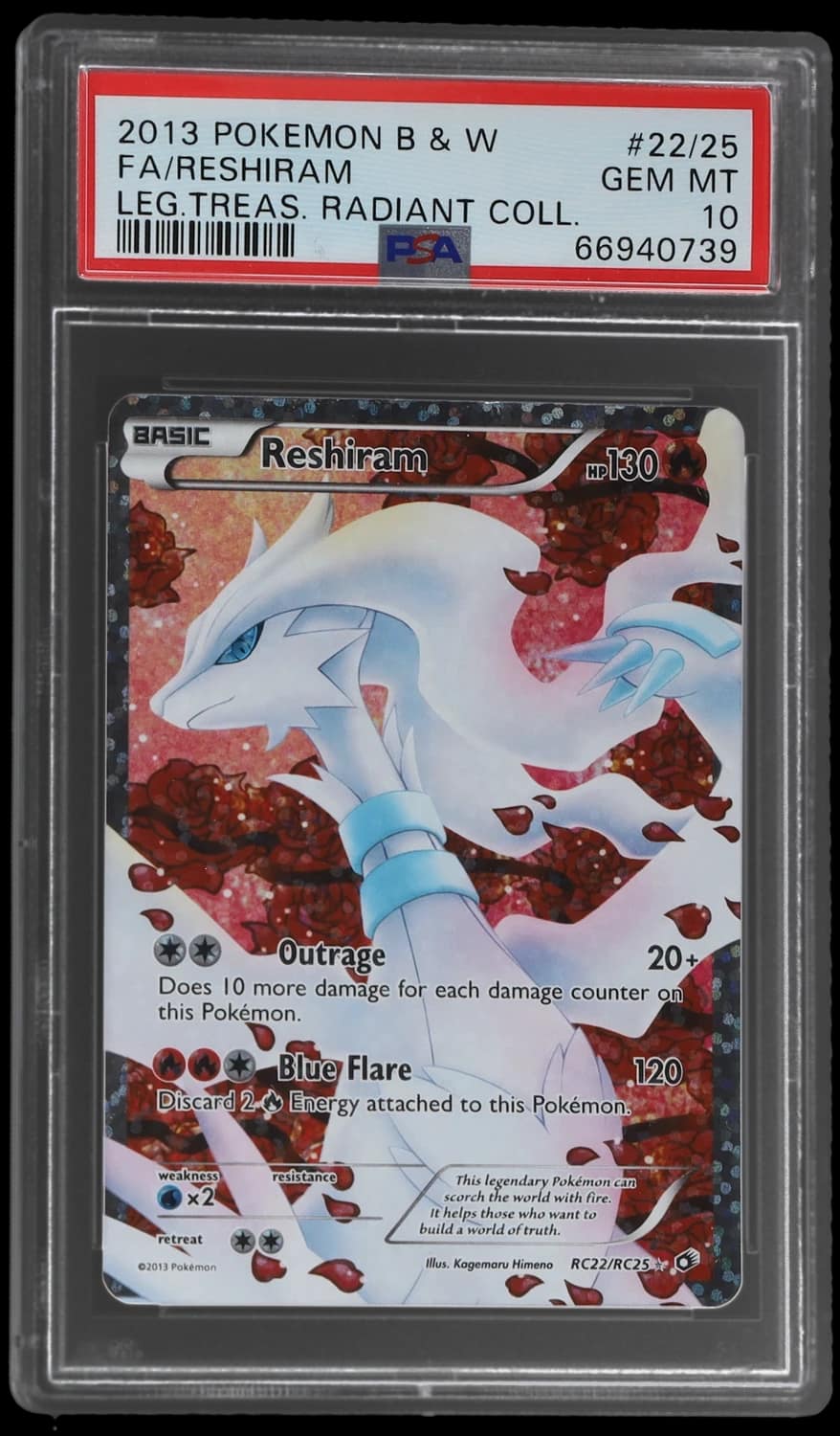 Reshiram