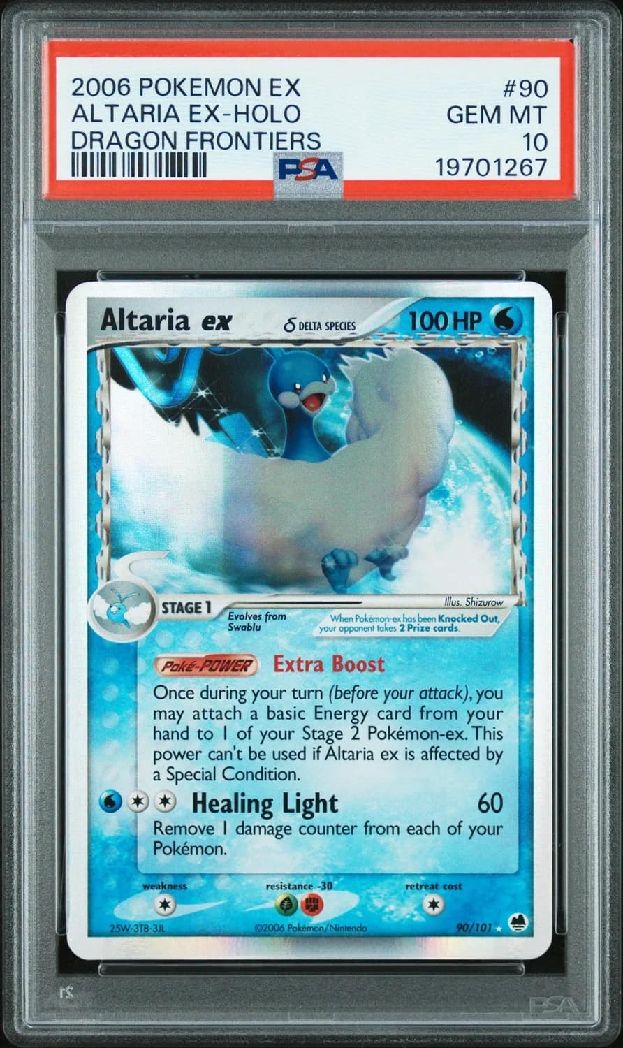 Altaria Ex
