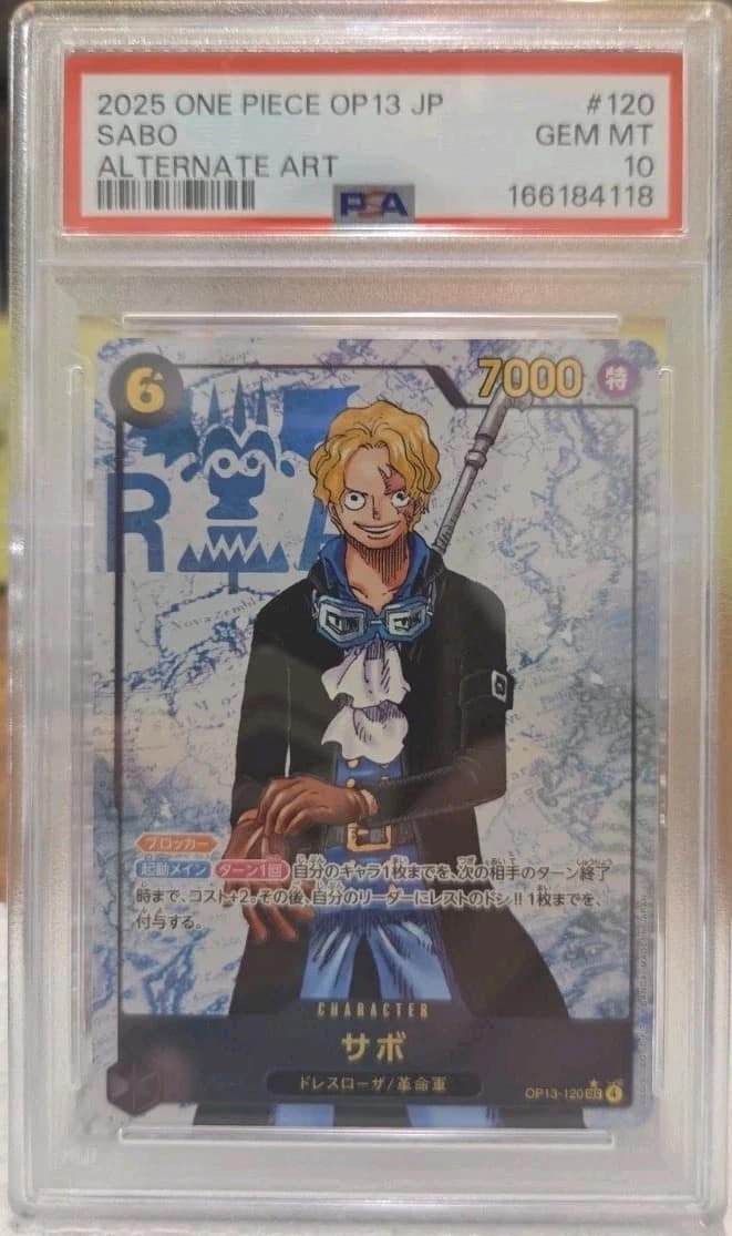 Sabo