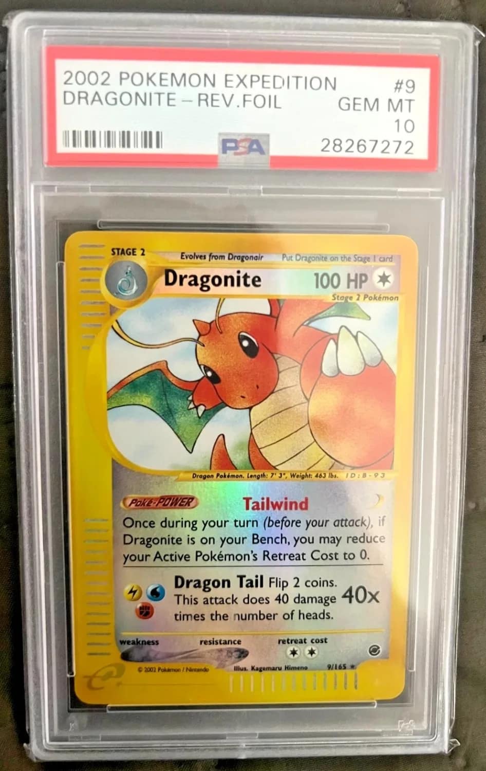 Dragonite