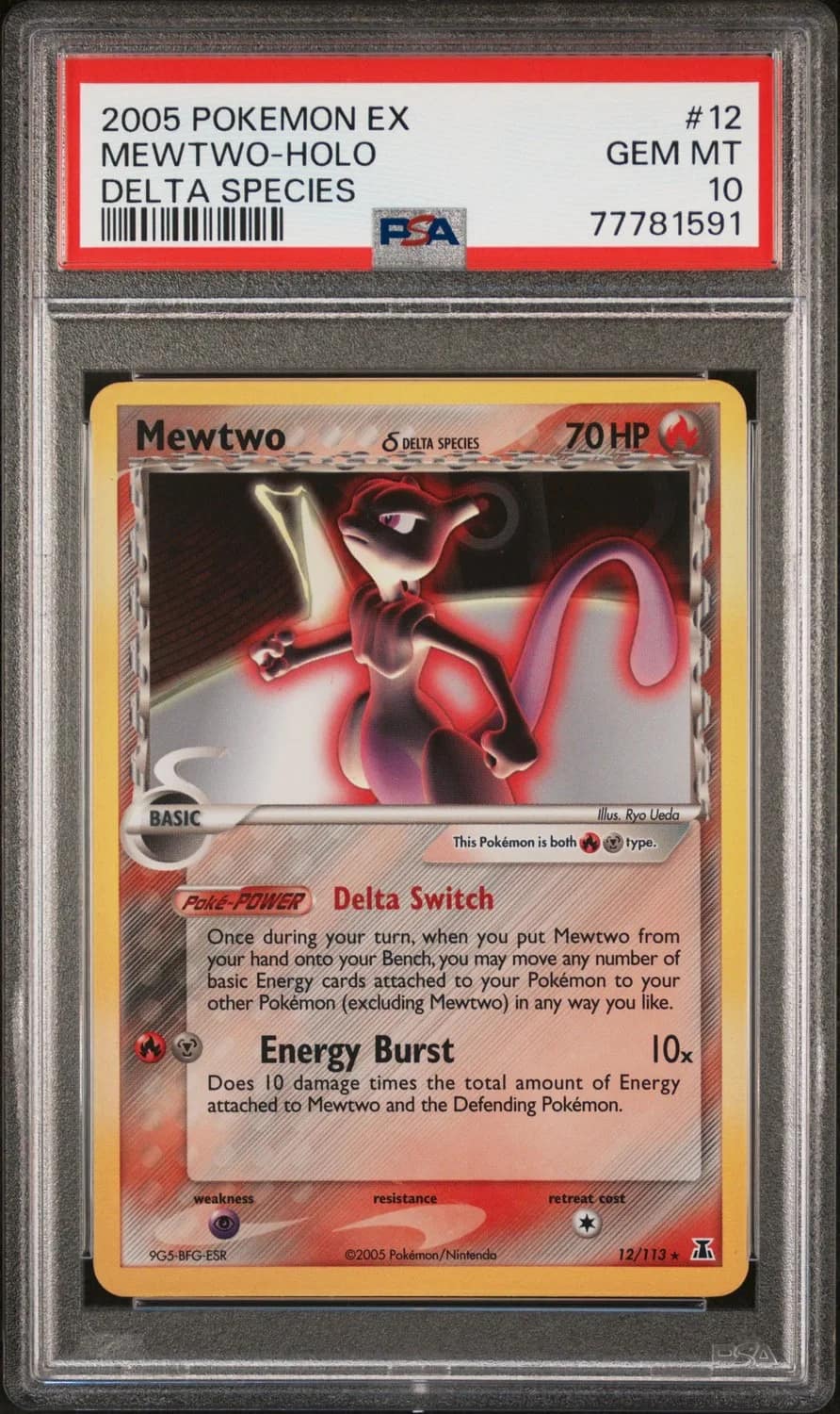 Mewtwo