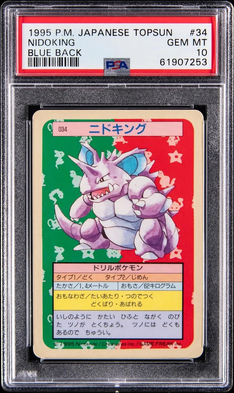 Nidoking