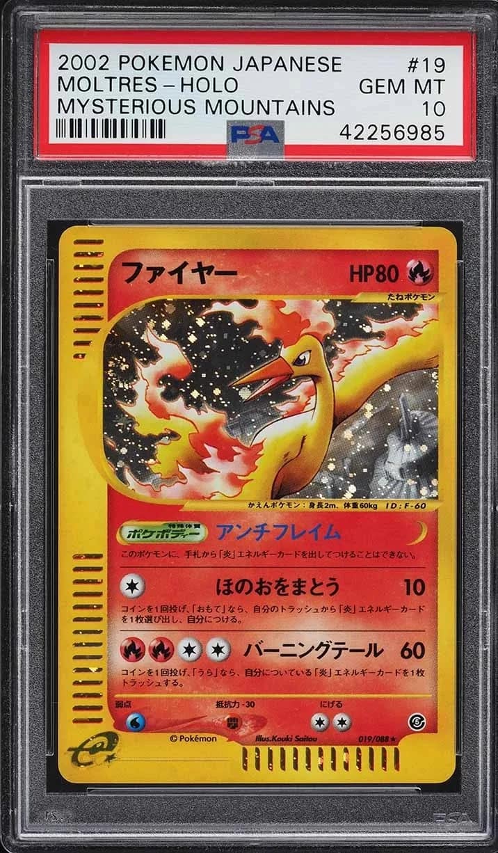 Moltres