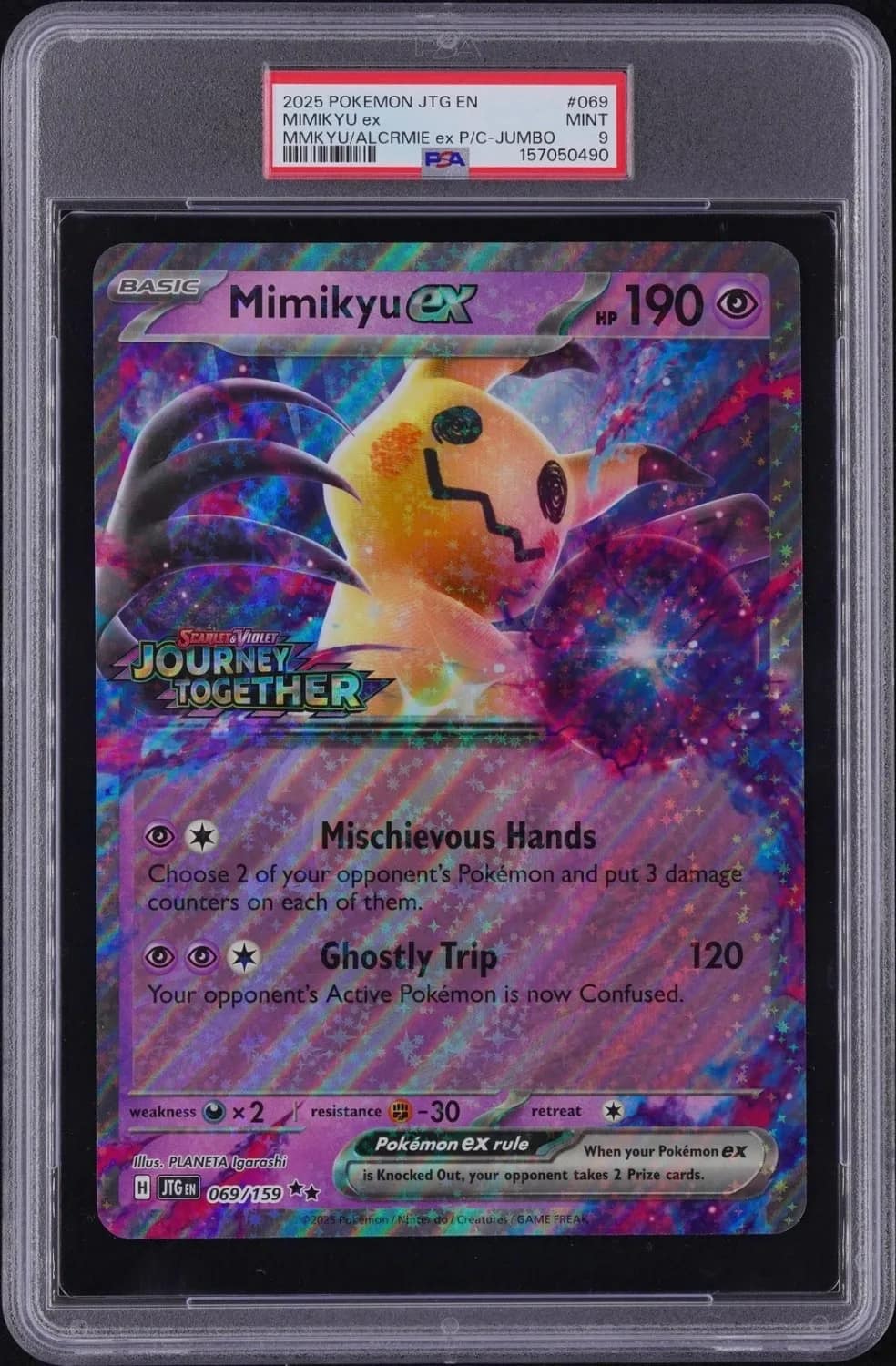 Mimikyu Ex
