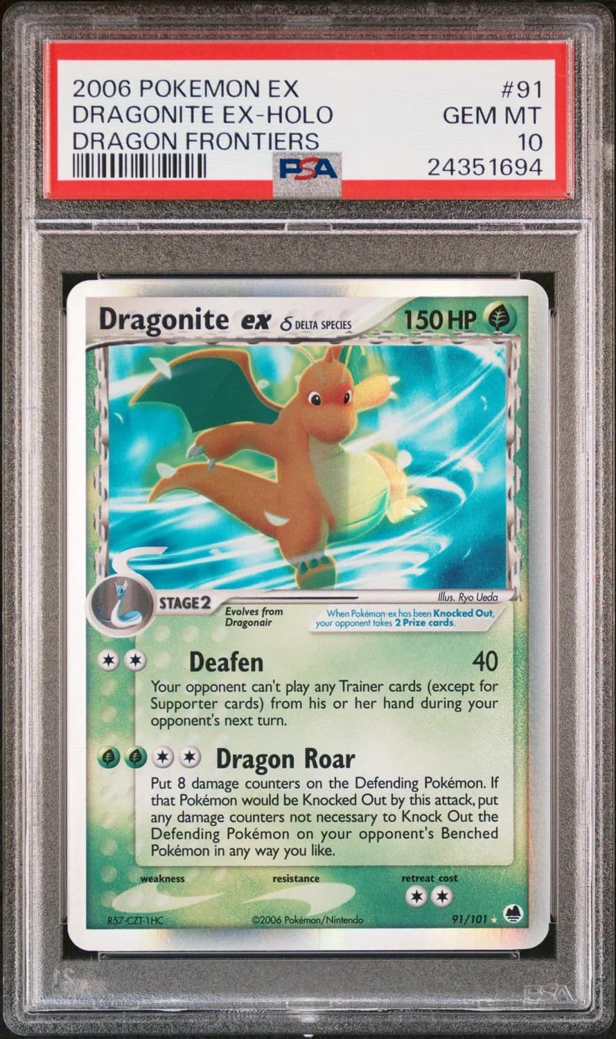 Dragonite Ex