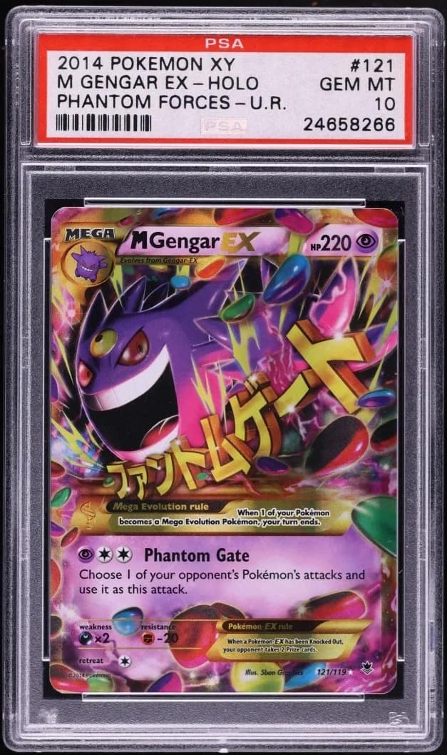 M Gengar Ex
