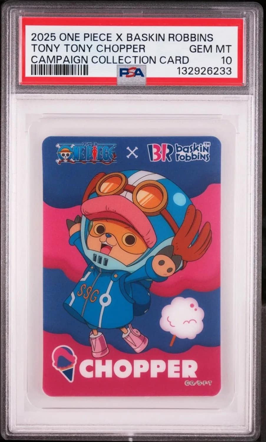 Chopper