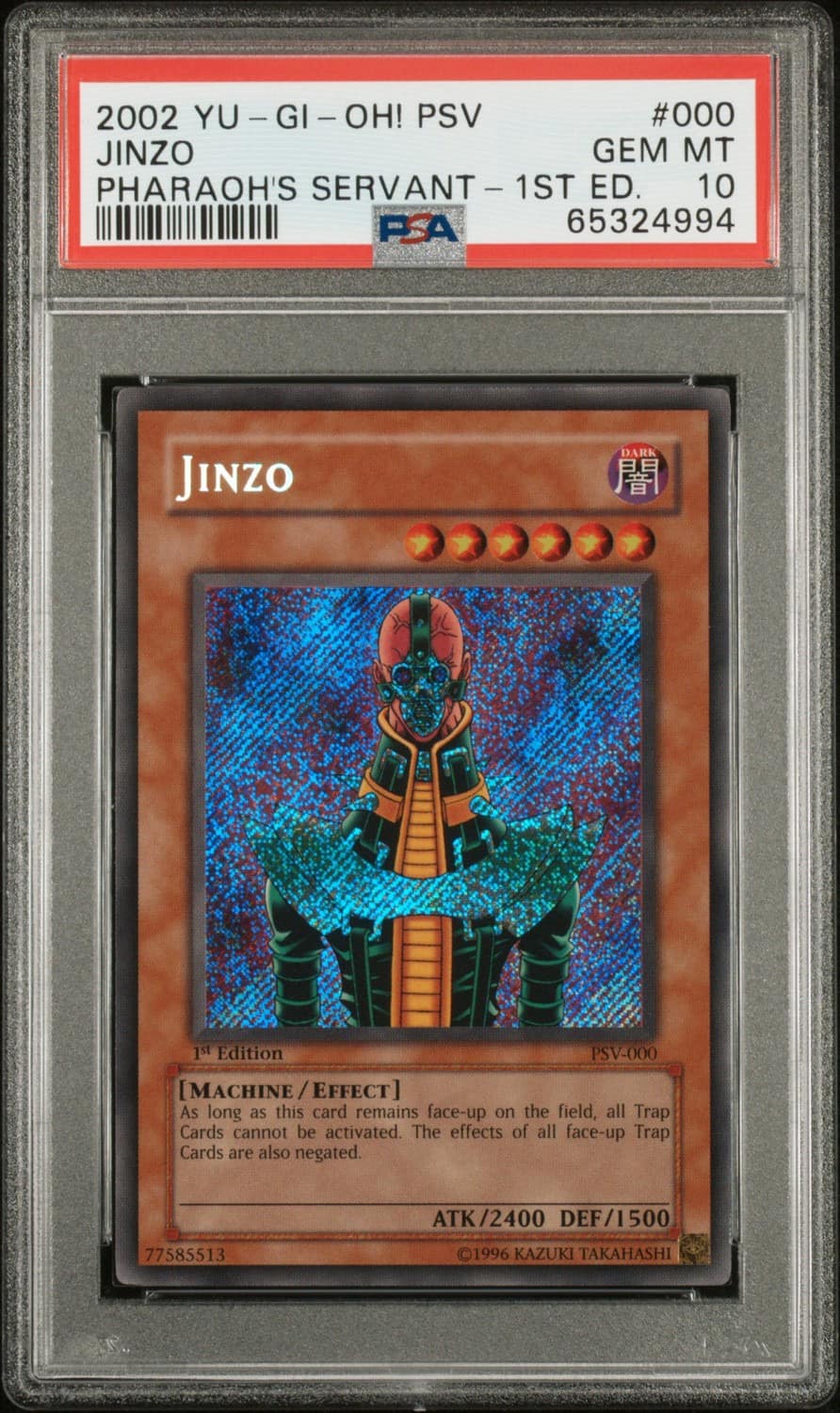 Jinzo