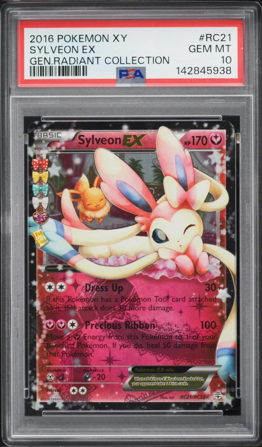 Sylveon Ex