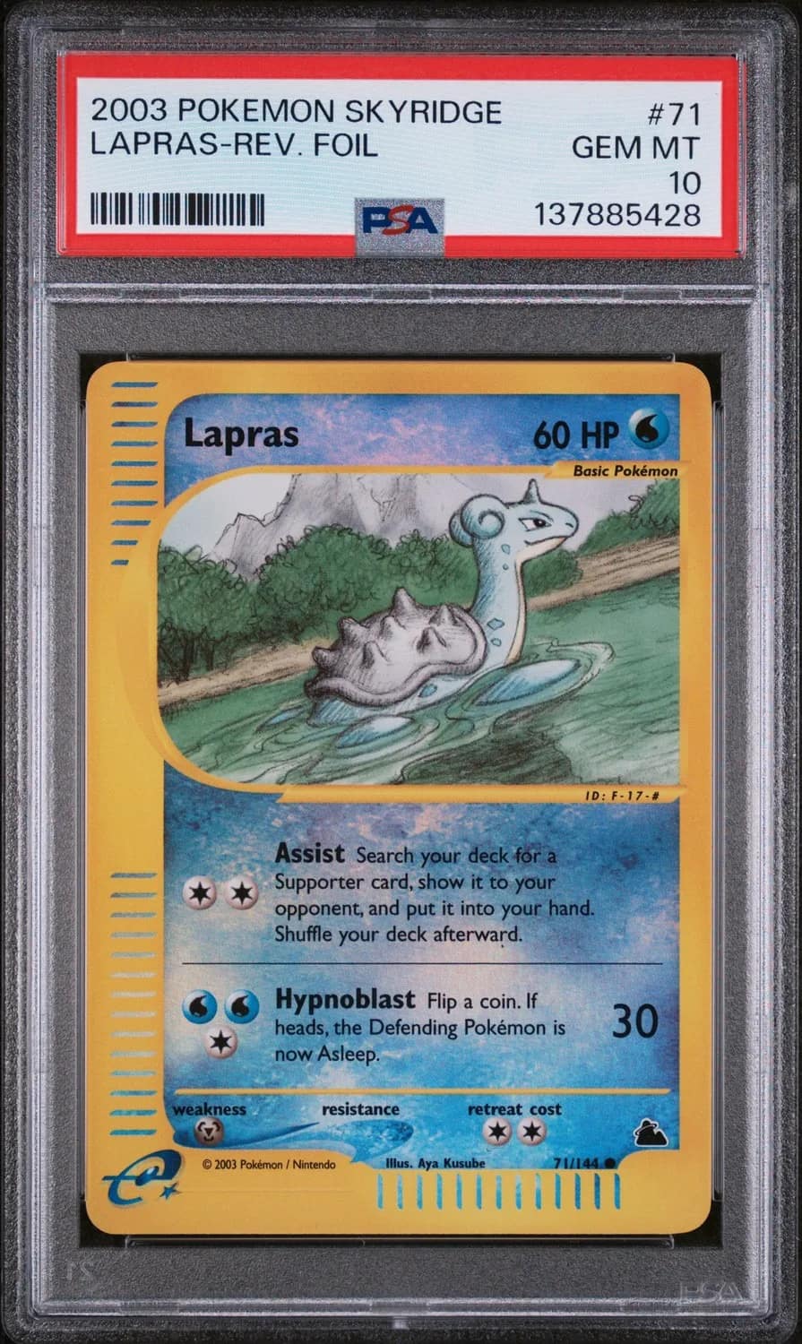 Lapras