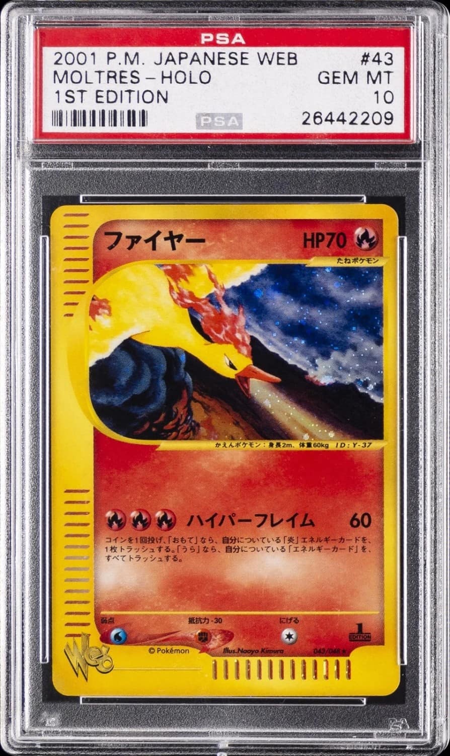 Moltres