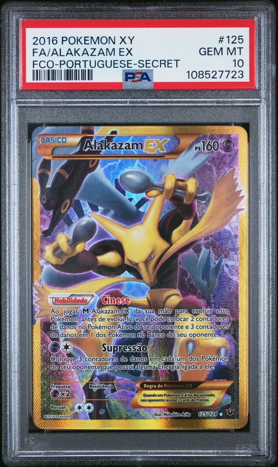 Alakazam Ex
