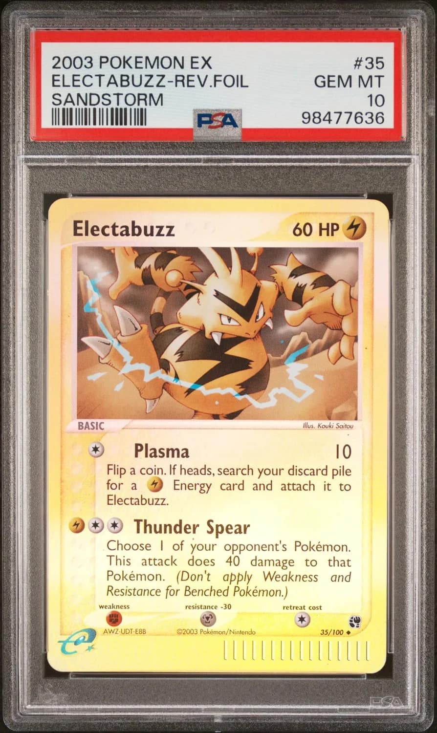 Electabuzz