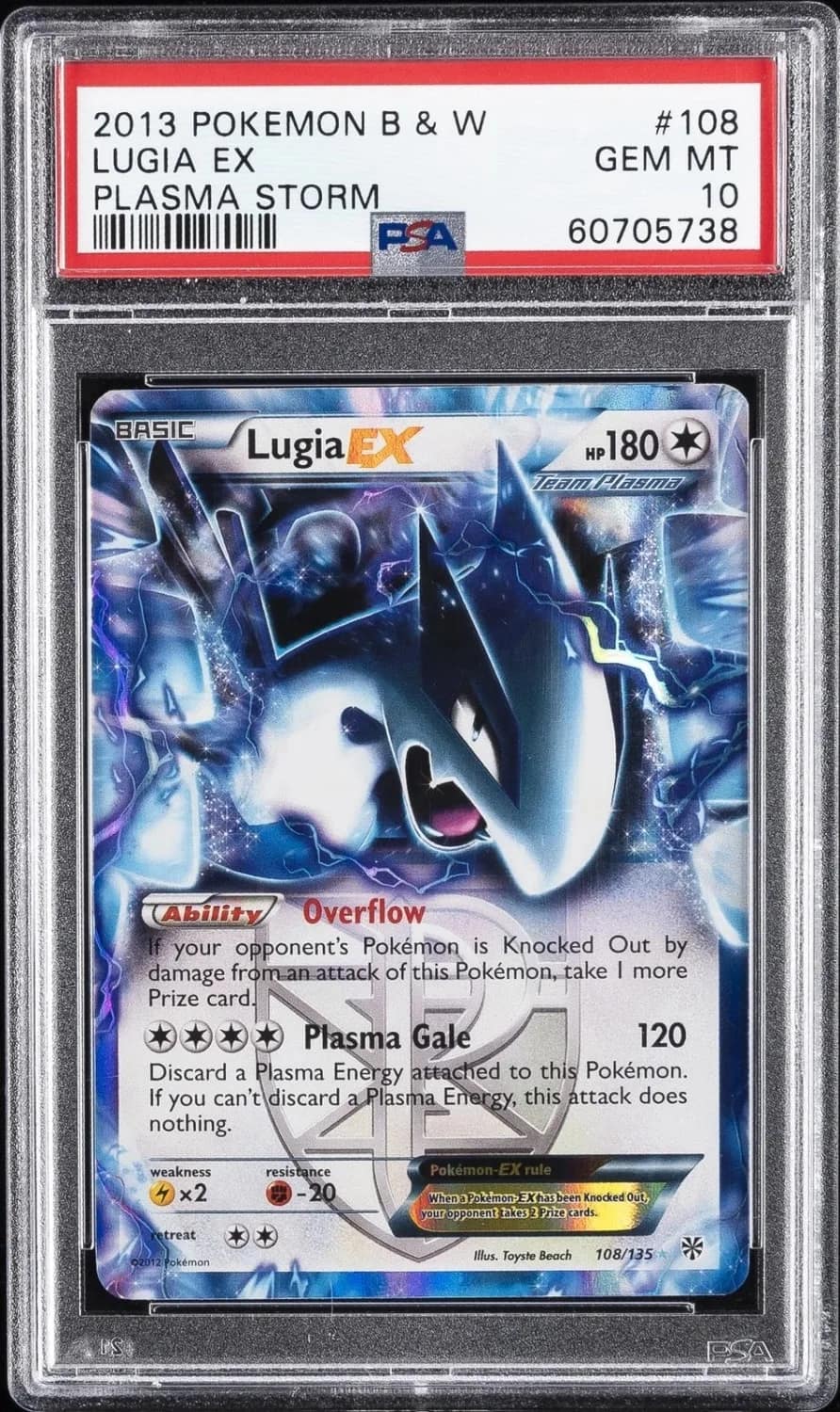 Lugia Ex