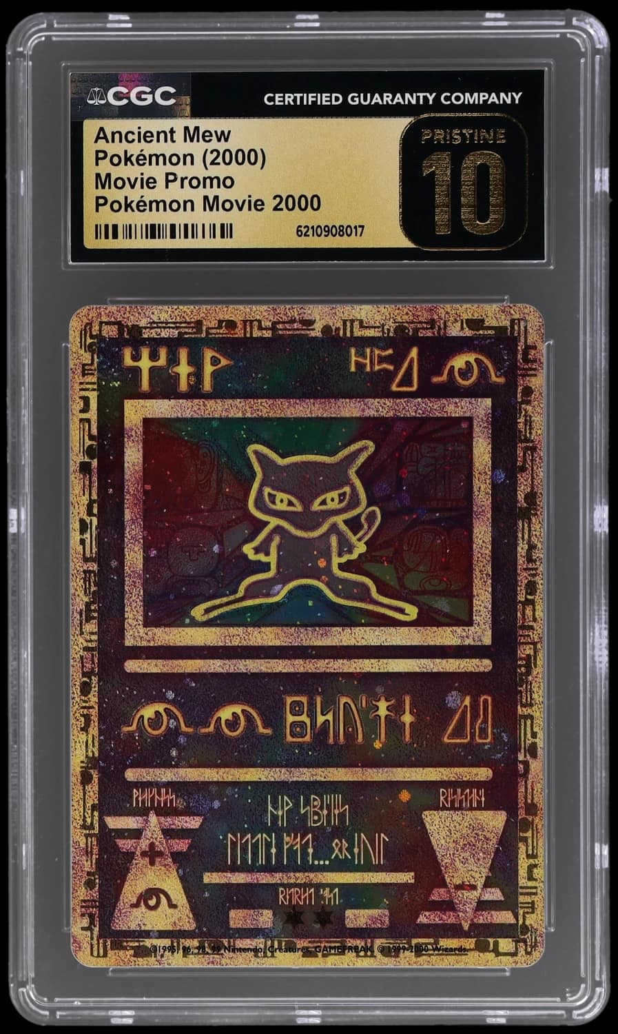 Ancient Mew