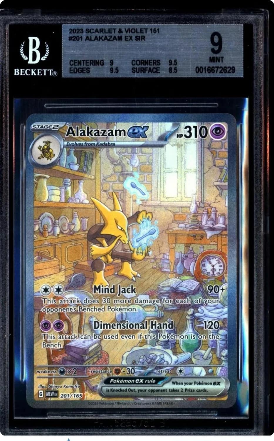 Alakazam Ex