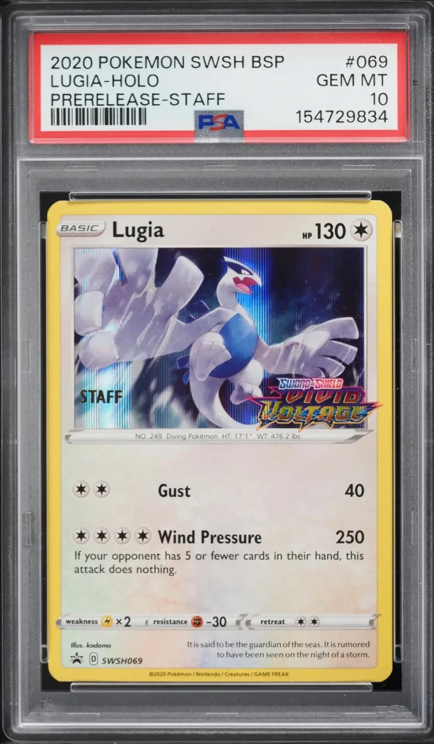 Lugia