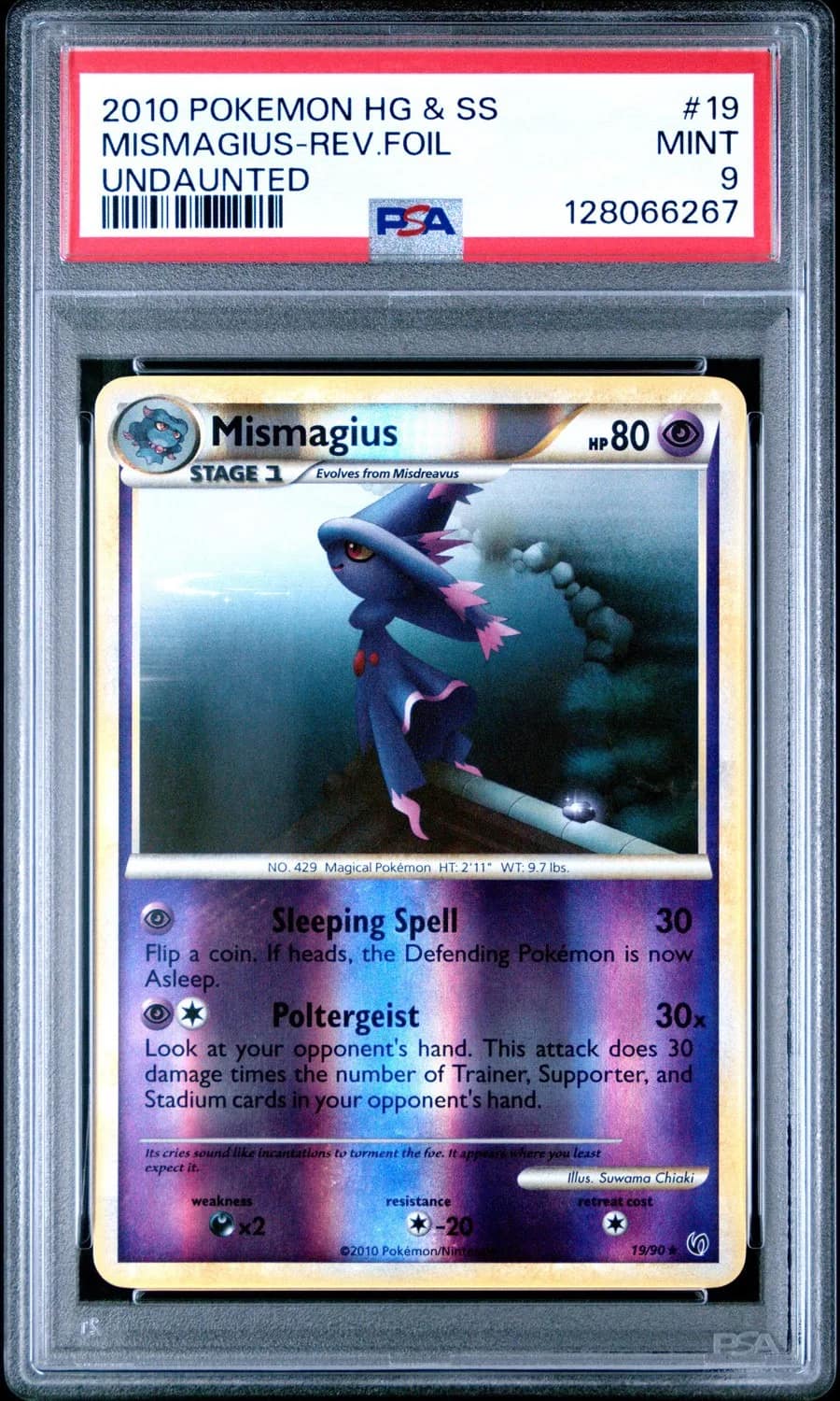 Mismagius