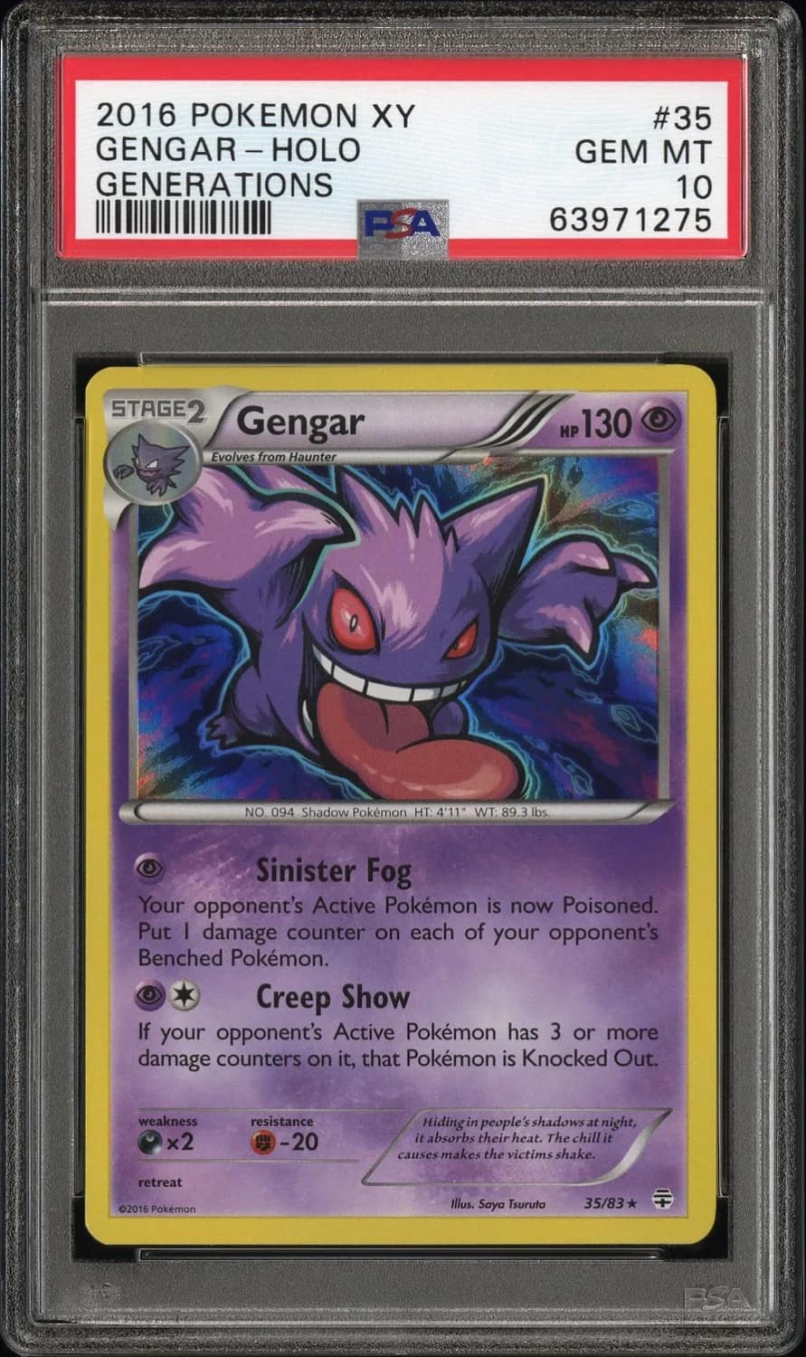 Gengar
