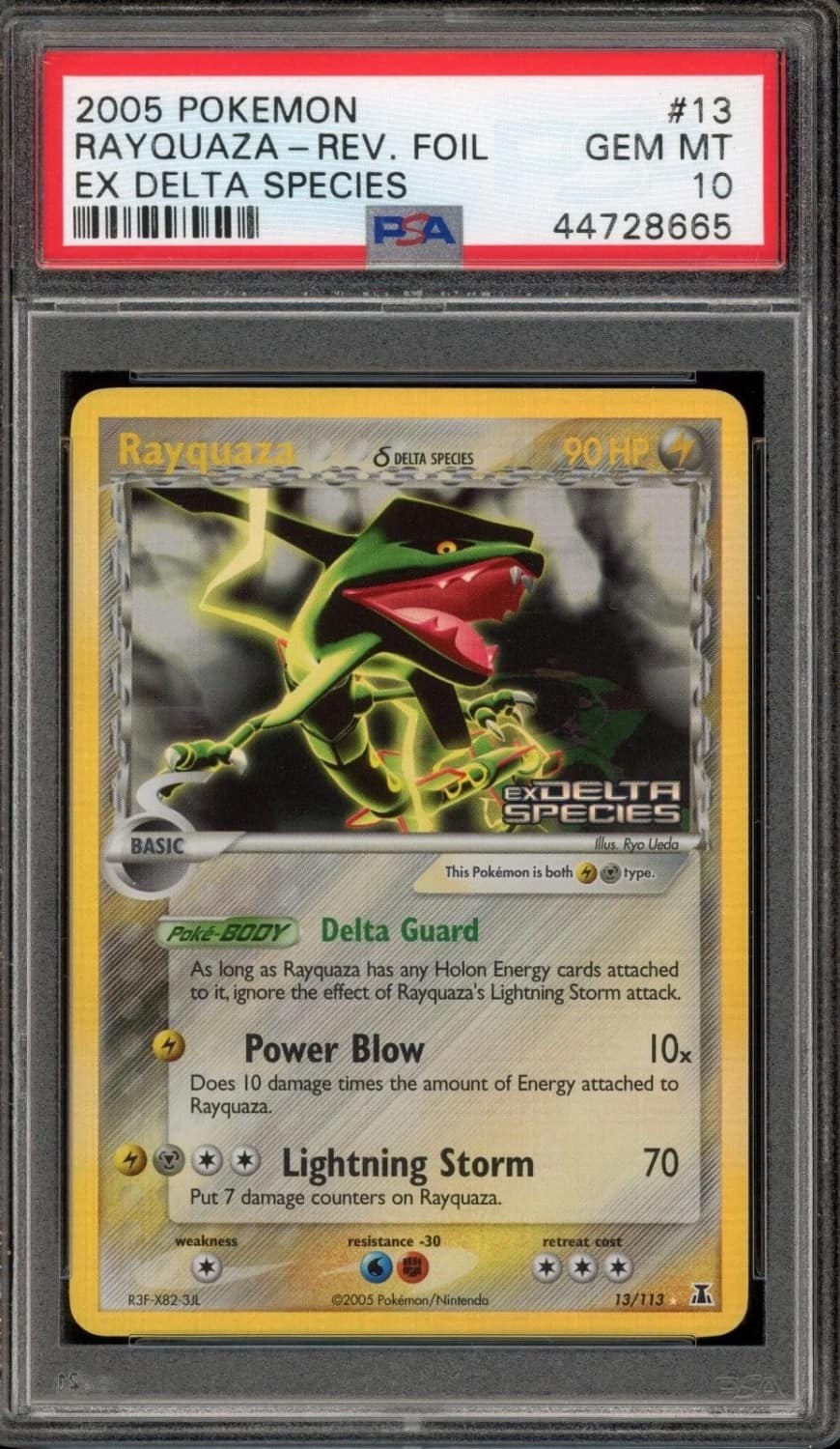 Rayquaza