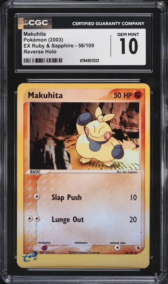 Makuhita