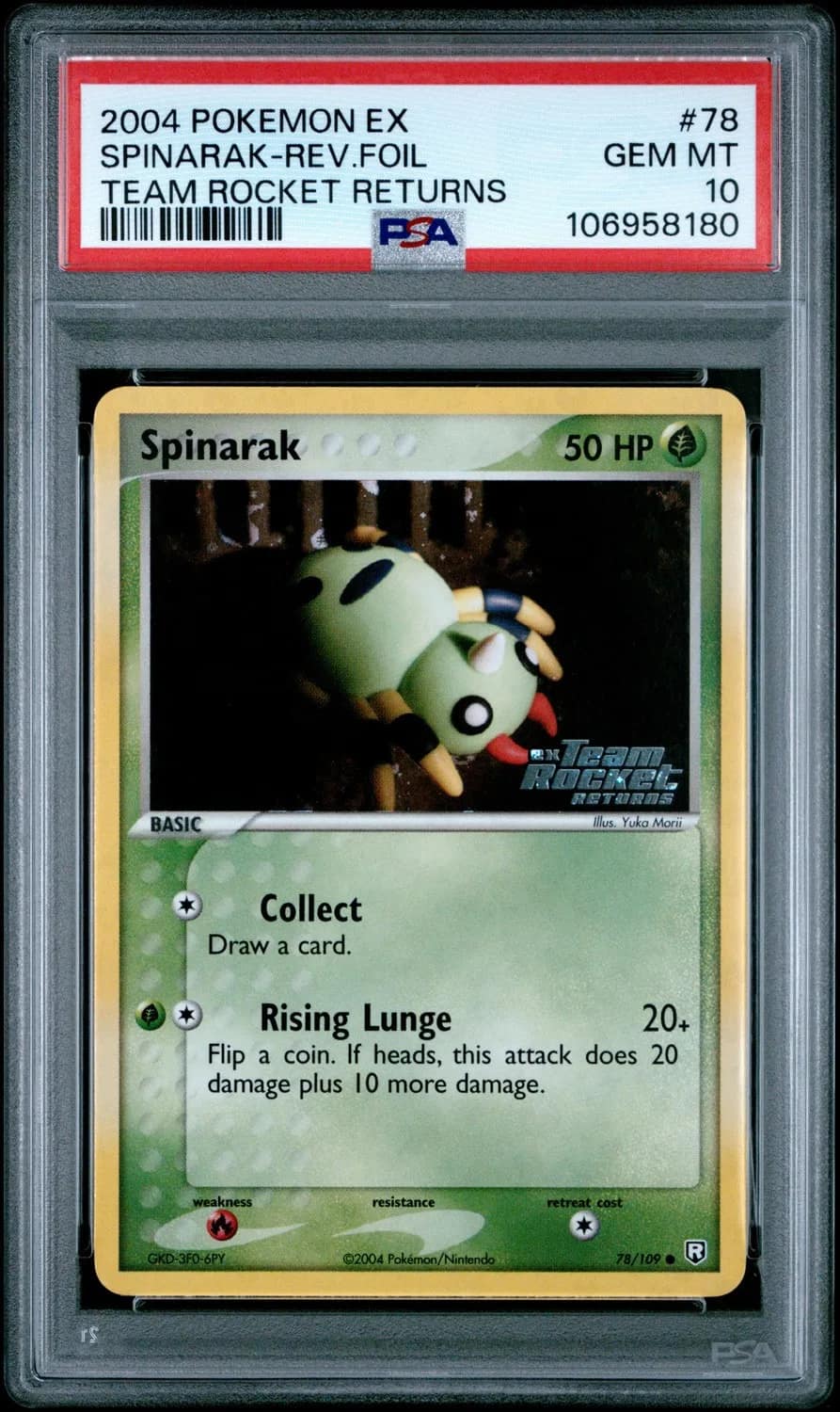 Spinarak