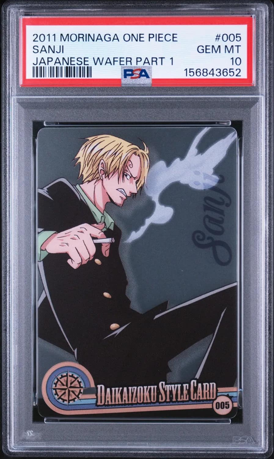 Sanji