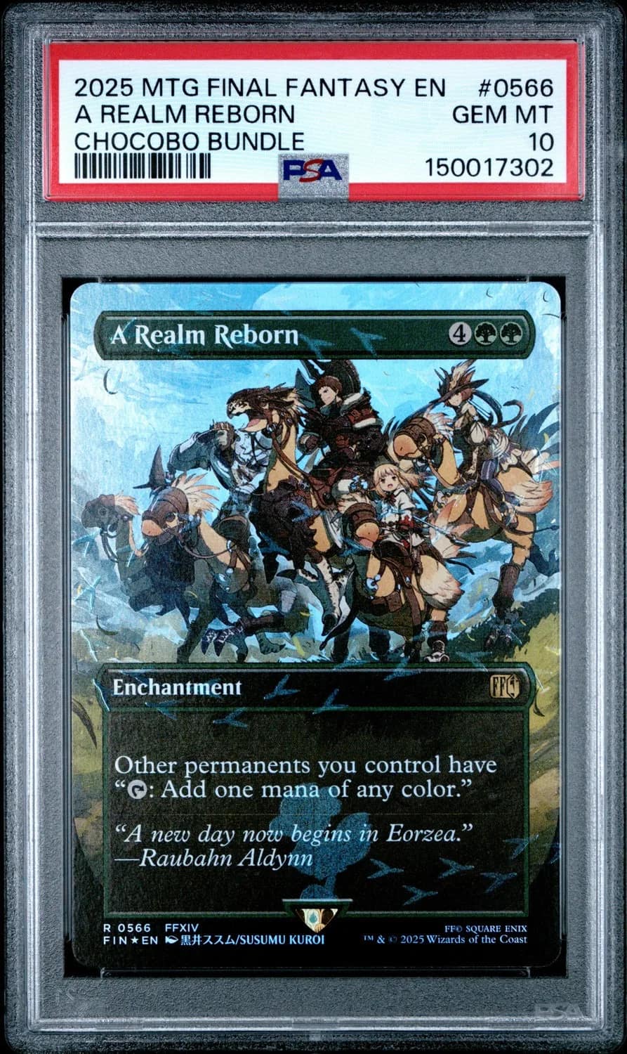 A Realm Reborn