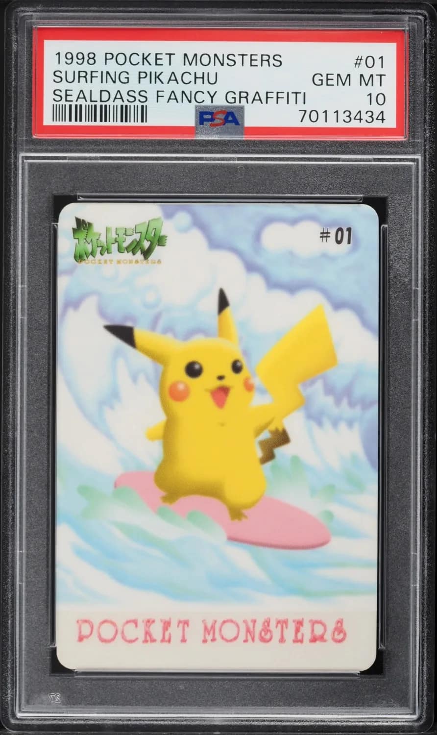 Surfing Pikachu