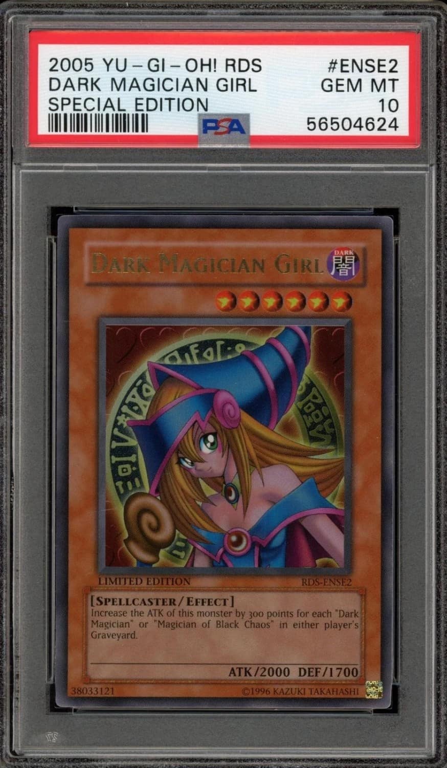 Dark Magician Girl