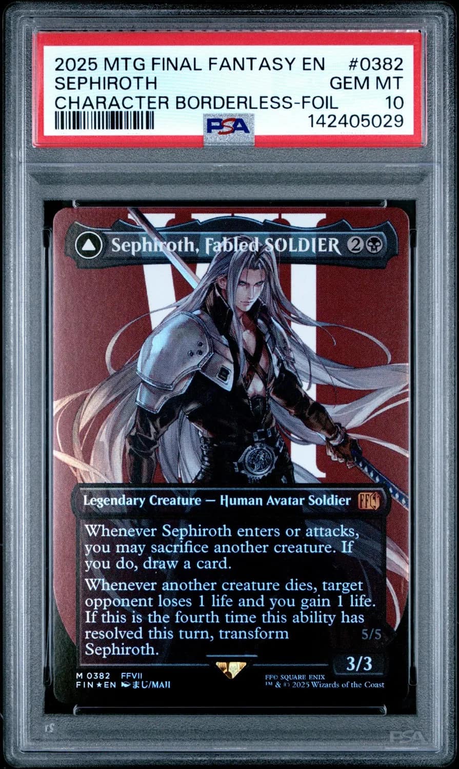 Sephiroth