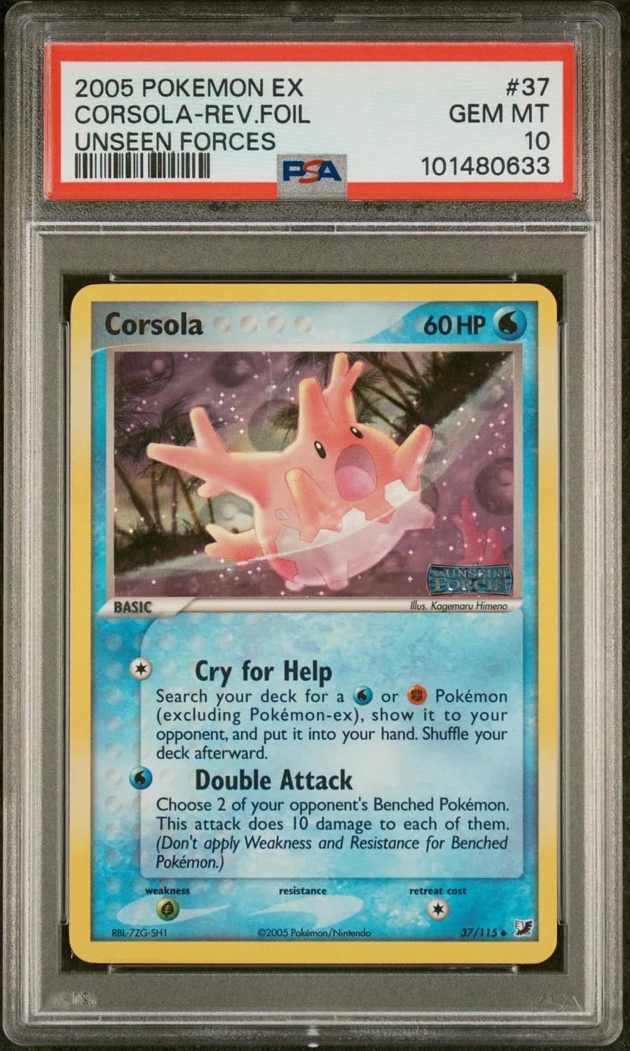 Corsola